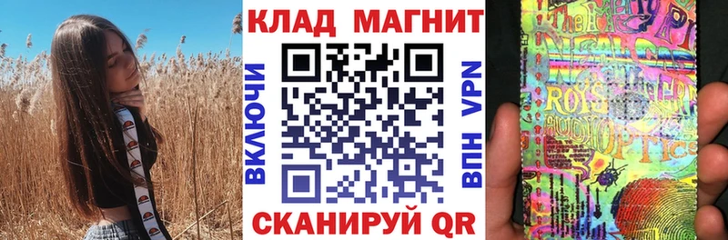 Магазин наркотиков Махачкала АМФЕТАМИН  Канабис  Cocaine  MDMA  ГАШИШ  Мефедрон 