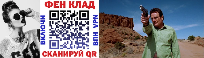 АМФ Premium Махачкала