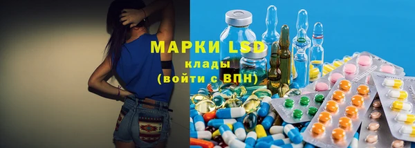 мефедрон мука Слюдянка