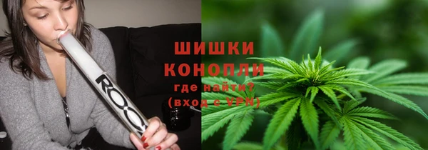гашиш Снежногорск