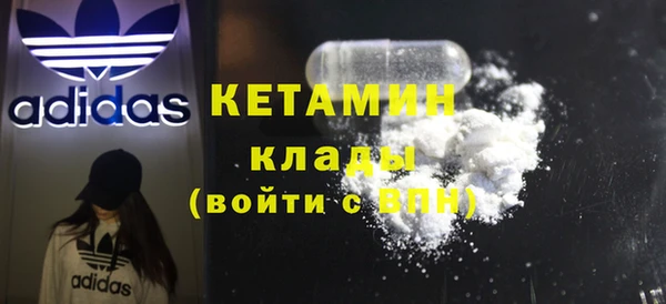 гидропоника Котовск