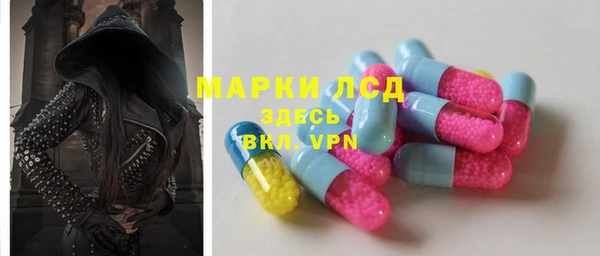 мефедрон мука Слюдянка