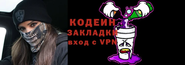 гашиш Снежногорск
