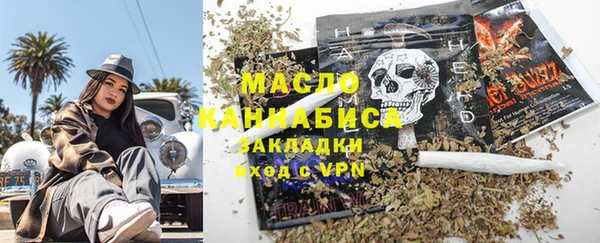 гашиш Снежногорск