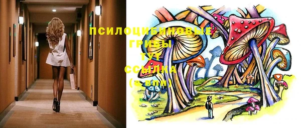 мефедрон мука Слюдянка