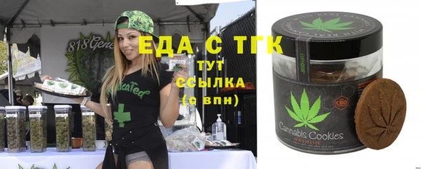 альфа пвп VHQ Кохма