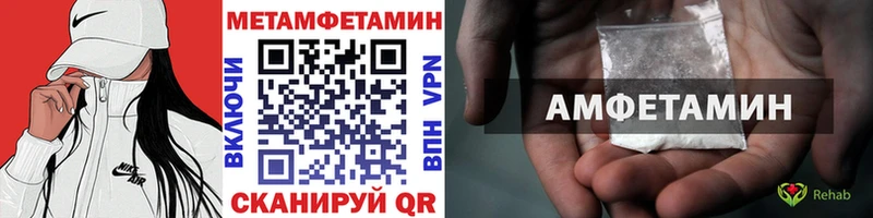 Первитин витя  Махачкала 