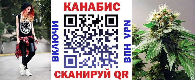 Канабис ГИДРОПОН  где купить наркотик  Махачкала 